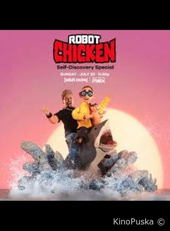 Робоцып: Самопознание - Спешл (мультфильм, 2025) смотреть онлайн на Лордфильм