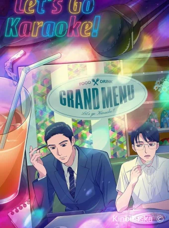 Пойдём в караоке! (аниме-сериал, 2025) 1 сезон смотреть онлайн на Лордфильм