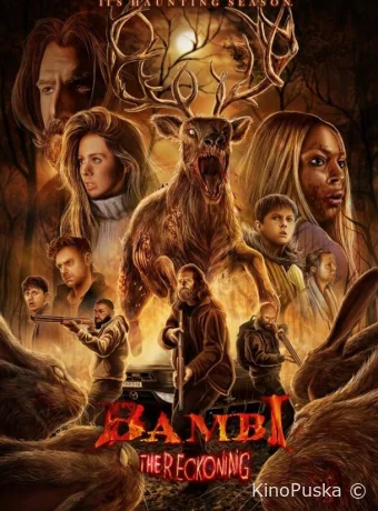 Бэмби: Лесной кошмар (фильм, 2025) смотреть онлайн на Лордфильм