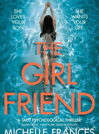 Девушка моего сына (сериал, 2025) 1 сезон смотреть онлайн на Лордфильм