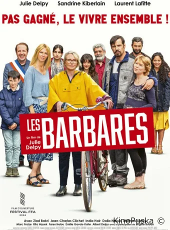 Встречайте варваров (фильм, 2024) смотреть онлайн на Лордфильм