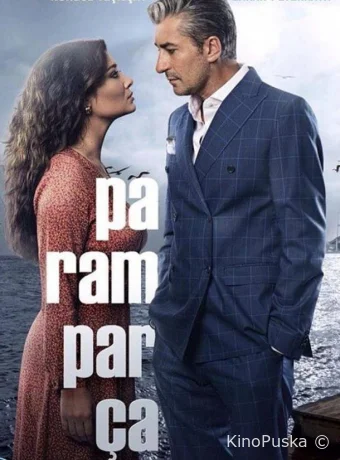 Вдребезги / Осколки (сериал, 2014) 1-3 сезон смотреть онлайн на Лордфильм