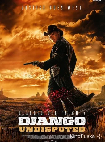 Джанго Непревзойдённый (фильм, 2025) смотреть онлайн на Лордфильм