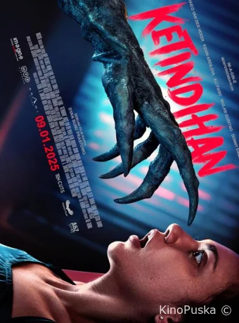 Сомния. Кошмар вернулся (фильм, 2025) смотреть онлайн на Лордфильм