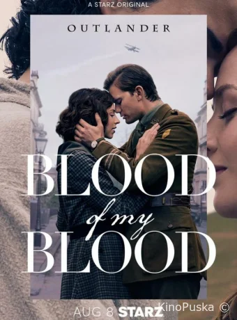 Чужестранка: Кровь от крови моей (сериал, 2025) 1 сезон смотреть онлайн на Лордфильм