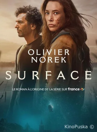 Мутные воды (сериал, 2025) 1 сезон смотреть онлайн на Лордфильм