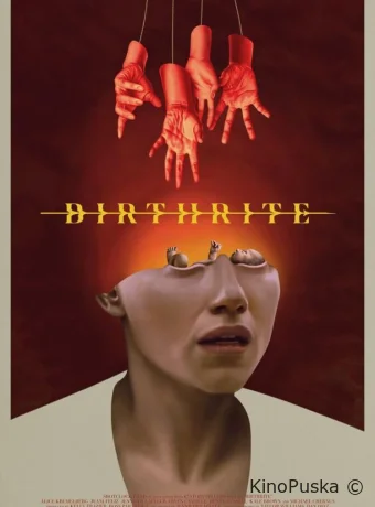 Ритуал рождения (фильм, 2025) смотреть онлайн на Лордфильм