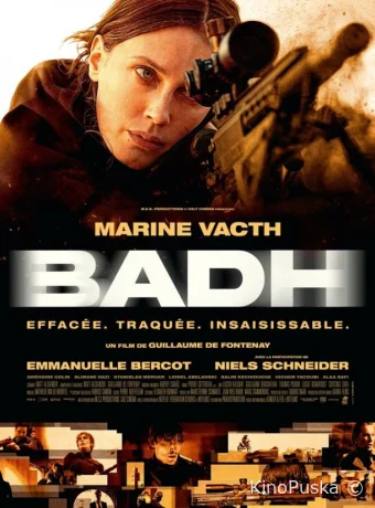 Бад (фильм, 2025) смотреть онлайн на Лордфильм