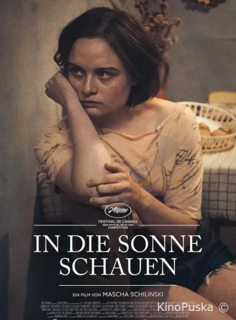 Звук падения (фильм, 2025) смотреть онлайн на Лордфильм