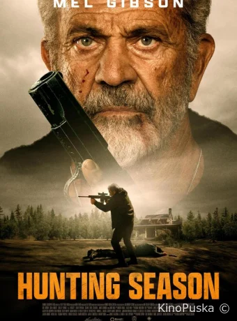 Сезон охоты (фильм, 2025) смотреть онлайн на Лордфильм