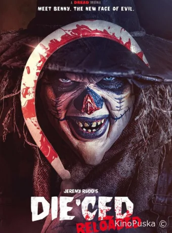 Хэллоуин '86 / Мёртвый: Перезагрузка (фильм, 2025) смотреть онлайн на Лордфильм