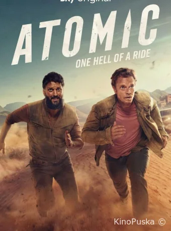 Ядерная угроза / Атомный (сериал, 2025) 1 сезон смотреть онлайн на Лордфильм