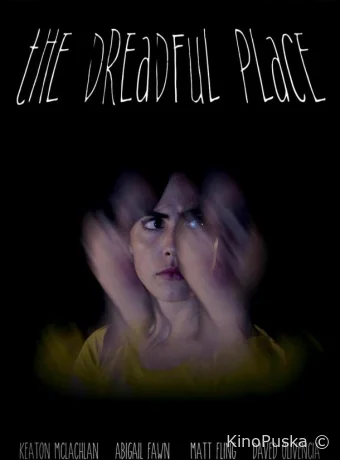 Самое ужасное место (фильм, 2025) смотреть онлайн на Лордфильм