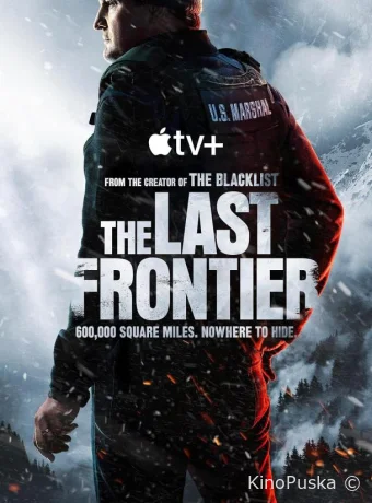 Последний рубеж (сериал, 2024) 1 сезон смотреть онлайн на Лордфильм