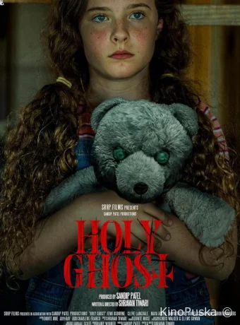 Святой призрак (фильм, 2025) смотреть онлайн на Лордфильм