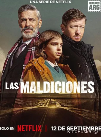 Проклятия (сериал, 2025) 1 сезон смотреть онлайн на Лордфильм