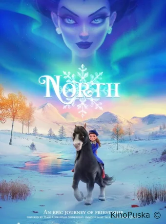 Кай и Герда: Путешествие к Снежной королеве (мультфильм, 2025) смотреть онлайн на Лордфильм