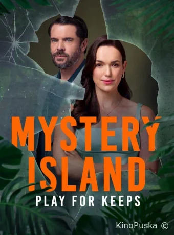 Таинственный остров: Игра на выживание (фильм, 2025) смотреть онлайн на Лордфильм