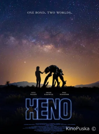 Ксено (фильм, 2025) смотреть онлайн на Лордфильм