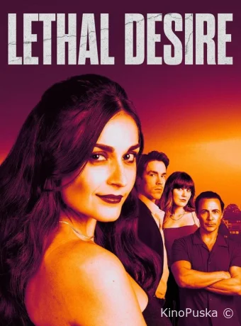 Смертельное желание (фильм, 2025) смотреть онлайн на Лордфильм