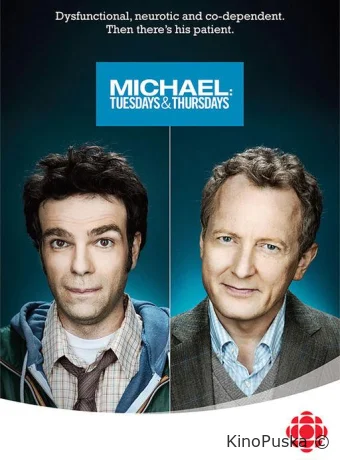Майкл: По вторникам и четвергам (сериал, 2011) 1-2 сезон смотреть онлайн на Лордфильм