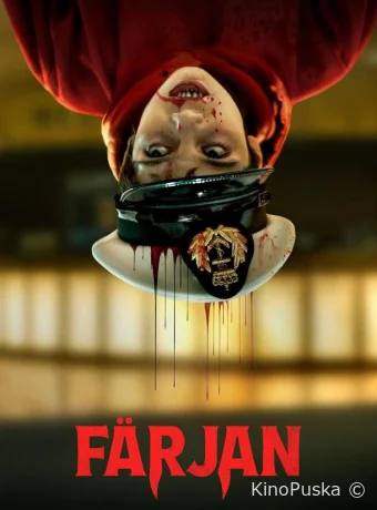 Кровавый круиз (сериал, 2025) 1-2 сезон смотреть онлайн на Лордфильм