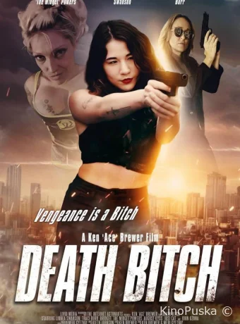 Маньячка (фильм, 2024) смотреть онлайн на Лордфильм