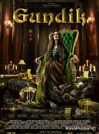 Любовница (фильм, 2025) смотреть онлайн на Лордфильм