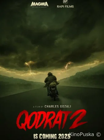 Экзорцист 2 (фильм, 2025) смотреть онлайн на Лордфильм