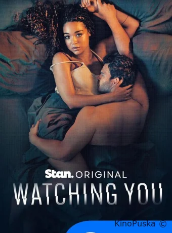 Я слежу за тобой (сериал, 2025) 1 сезон смотреть онлайн на Лордфильм
