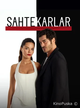 Мошенники (сериал, 2025) 1 сезон смотреть онлайн на Лордфильм