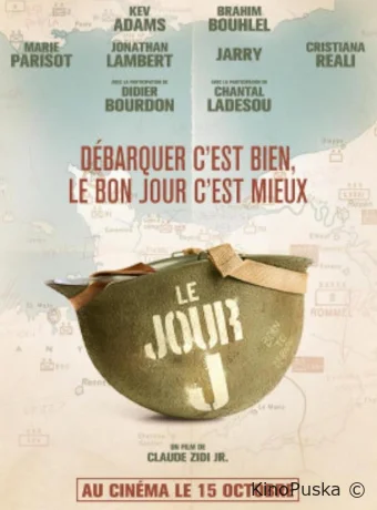 День Д (фильм, 2025) смотреть онлайн на Лордфильм