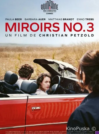 Отражения № 3 (фильм, 2025) смотреть онлайн на Лордфильм