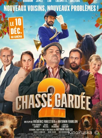 Сезон охоты 2 (фильм, 2025) смотреть онлайн на Лордфильм