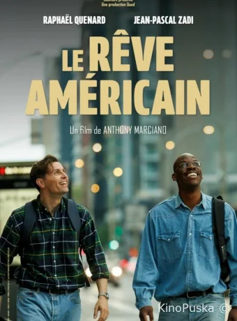 Мечтать не вредно (фильм, 2026) смотреть онлайн на Лордфильм