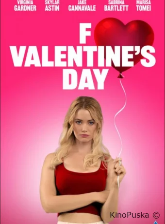 С Днём проклятого Валентина! (фильм, 2026) смотреть онлайн на Лордфильм