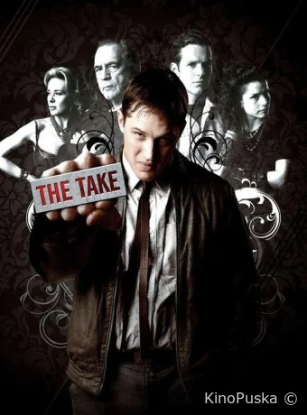 Прикуп (сериал, 2009) 1 сезон смотреть онлайн на Лордфильм