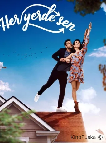 Повсюду ты (сериал, 2019) 1 сезон смотреть онлайн на Лордфильм