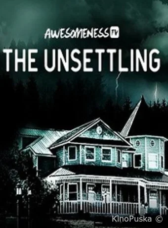 Тревожные (сериал, 2019) 1 сезон смотреть онлайн на Лордфильм